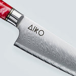 Aiko Red Damascus Steel Knife with Coloured Red Resin Handle